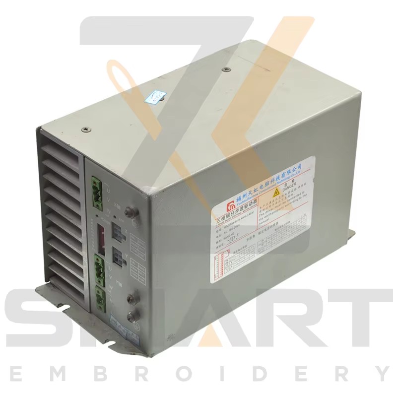 Rainbow H32 řidič použitý čínský zábradlí strojní díly E08-H32-U